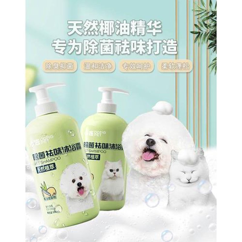 宠物用品新趋势：了解厂家选择背后的逻辑