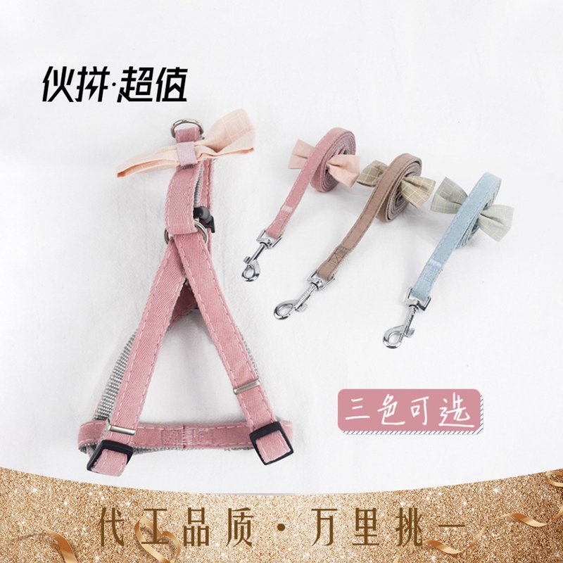 宠物用品一件代发